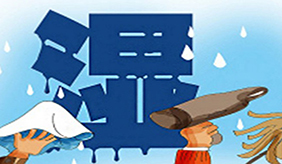 &#31435;&#21338;