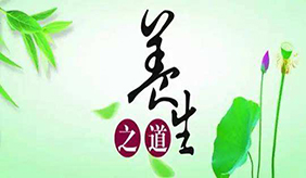 &#31435;&#21338;