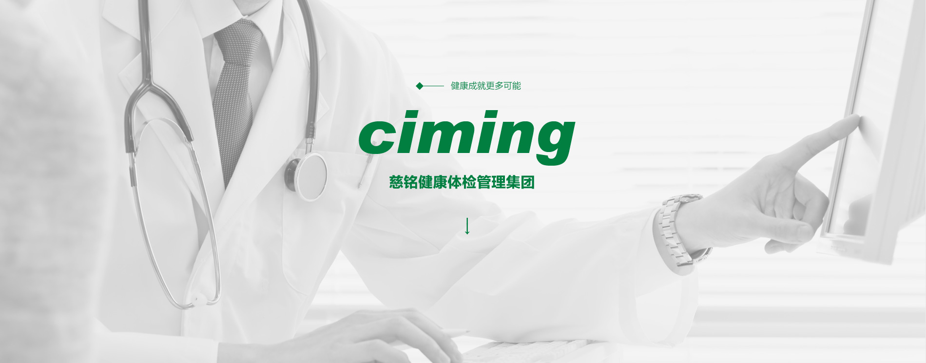 &#31435;&#21338;