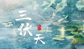 &#31435;&#21338;