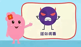 &#31435;&#21338;